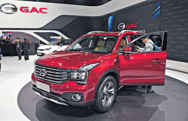 廣汽1月乘用車銷量增29％