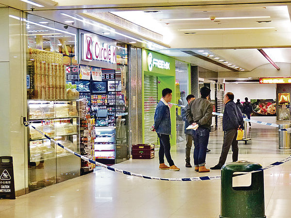 賒數買電話卡被拒 女子掹電槍