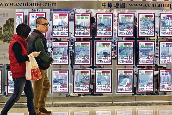 10大屋苑成交低位徘徊