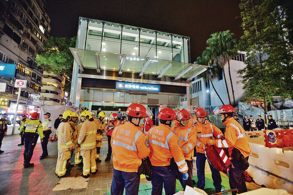 港鐵捐$200萬予傷者