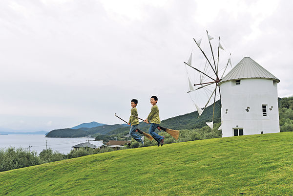 四國體驗 惹火燒鰹魚 個性和紙明信片