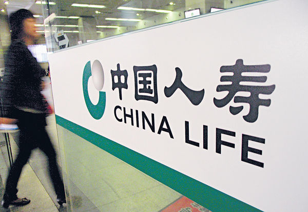 1月保費收入 國壽升30％