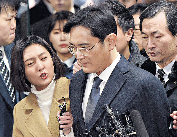 三星繼承人命運 最快今定奪