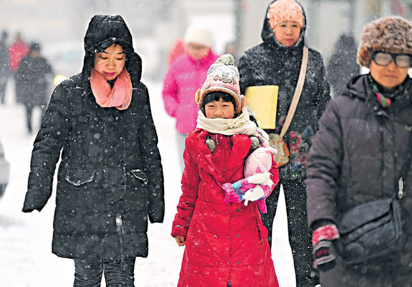 內地大範圍雨雪 多地降溫10℃