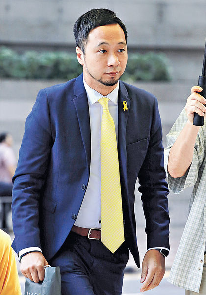 大律師公會︰人身攻擊法官可構成藐視法庭