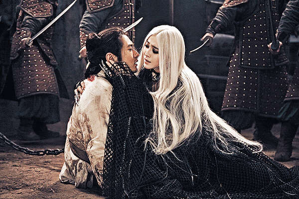 大時代‧小人物 《白髮魔女傳之明月天國》