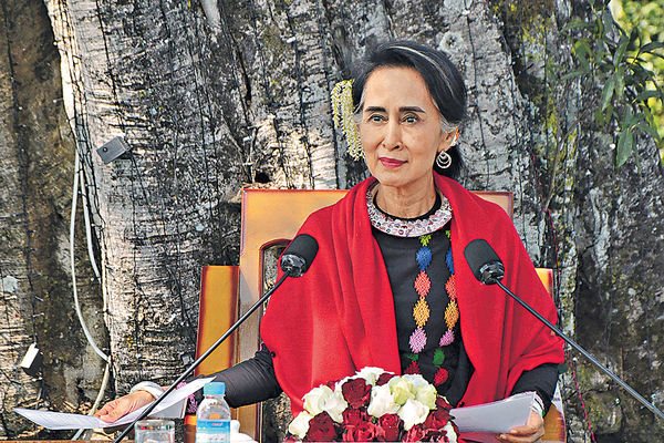 羅興亞人的苦難 昂山素姬的挑戰