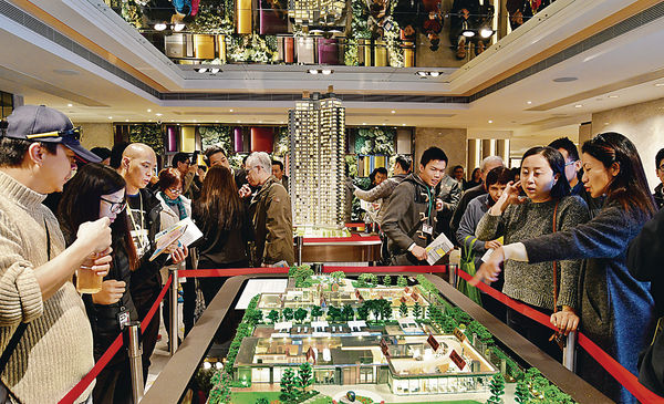 嘉匯再加推168伙