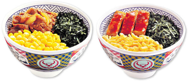 $29吉野家歎牛肉飯 仲連飲品㗎！