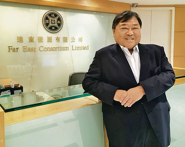 遠東發展尚澄料年中推售