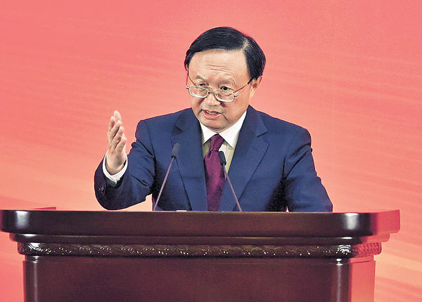 楊潔篪訪美破冰 晤特朗普談「習特會」