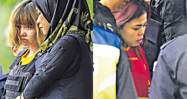 涉殺金正男兩女 穿避彈衣應訊