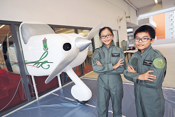 小學建模擬駕駛艙 有趣方式學物理