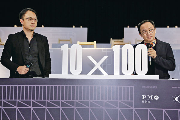 PMQ建築展 名師解構設計思維