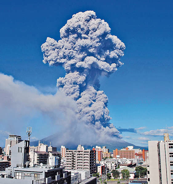 科學家預言：日本百年內 毀於火山爆發