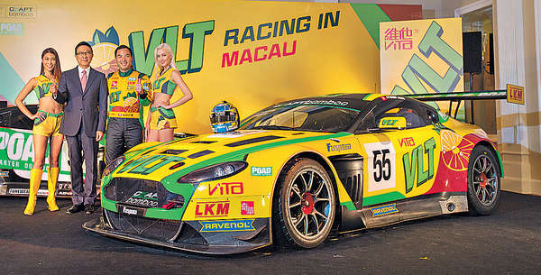 檸檬茶盒變戰車 澳門開跑