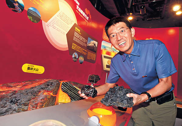 火山探知館 展罕有六角形岩柱