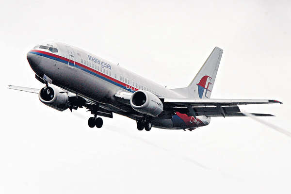 前航空大亨：美軍擊落失蹤馬航