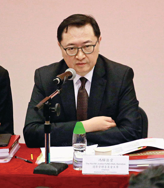馮驊︰無可能憑票辨選委