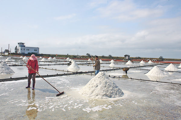 台南北門 觀百年鹽田興衰