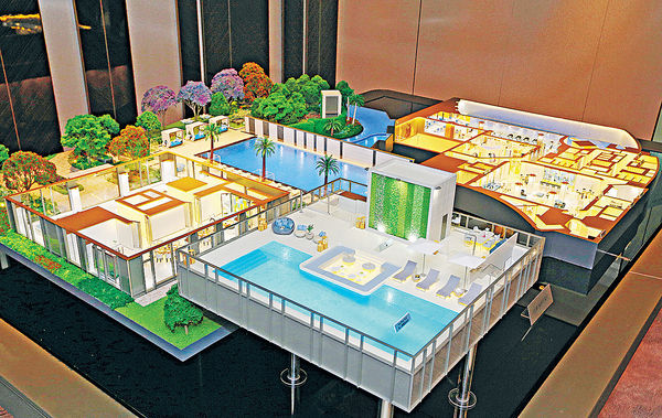 會德豐MONTEREY本周開價