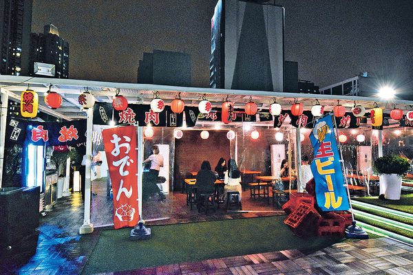 荔枝角天台 搭建日本屋台