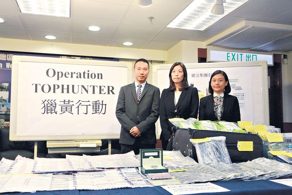 招攬韓女來港賣淫 警破跨國集團拘71人