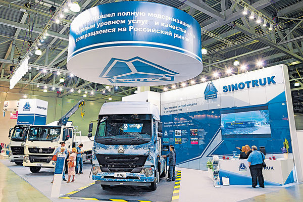 中國重汽發盈喜 料全年多賺1倍