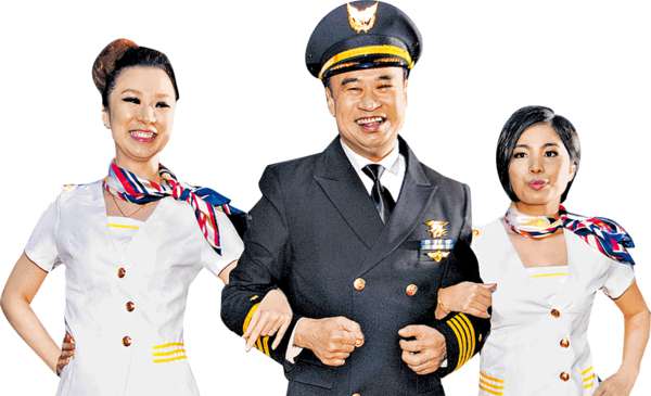 陳永安機師look 賀太興25歲