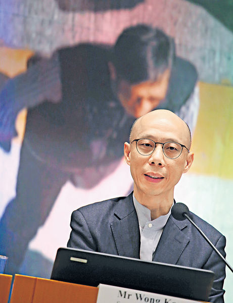 黃錦星︰工商界支持固體廢物收費