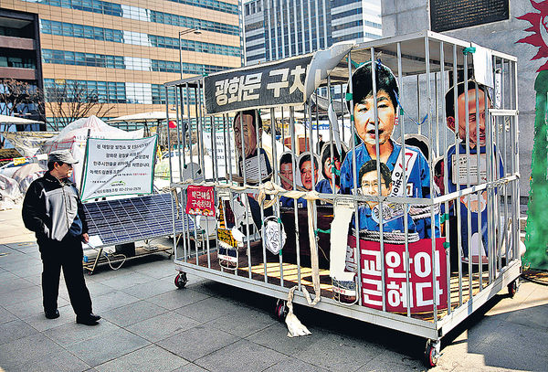 青瓦台十幕僚請辭 朴料本周接受問話