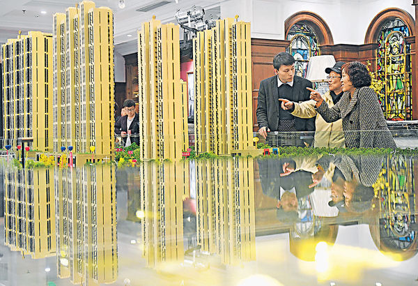 樓市政策趨明朗 內房勢展新升浪