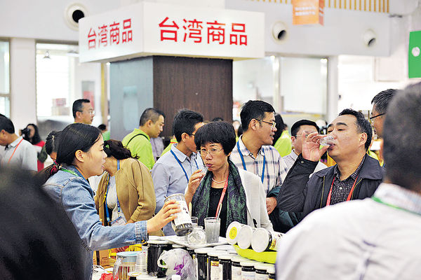 不認「九二共識」致信息不通 台輸陸商品受影響