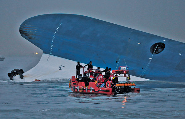 與中方合作 韓下月打撈世越號