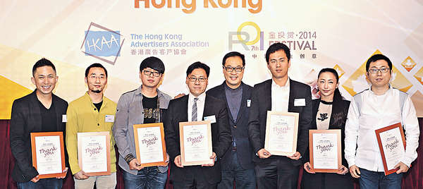 內地社媒專家：廣告要直達人心