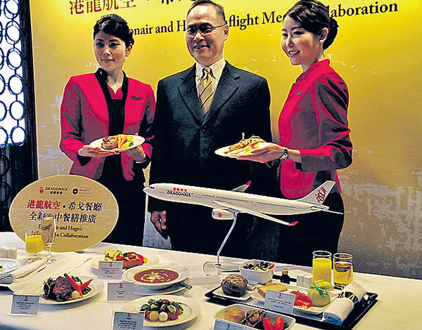 港龍乘客一年 吃850萬份飛機餐