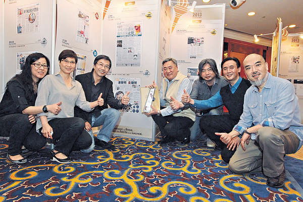 創報三年 獲獎連連 《晴報》奪最佳標題獎