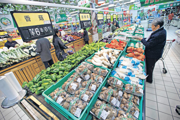 6.5％目標不低 李克強︰中國經濟不會硬着陸