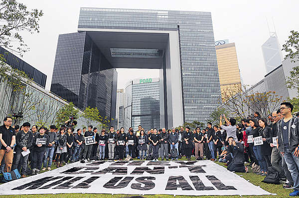 真理在胸 無私與無畏