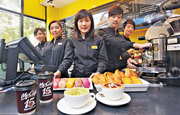 豆奶抹茶減至15元 賀McCafe15歲生日