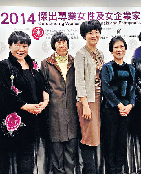 麥瑞琼成功背後 老公與菲傭