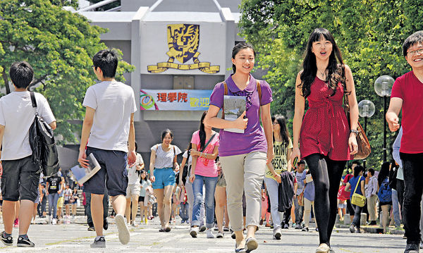 亞洲大學排名 中大升兩位追近港大