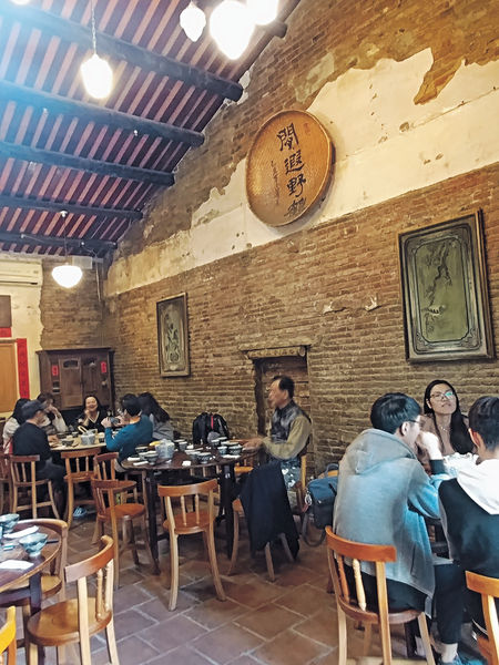 筑馨居 台南古早私房菜