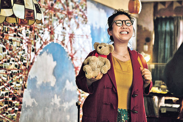 欣宜法國影展爭女配角