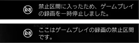 破解錄影限制遊戲主機直播必備 Ezone Hk 教學評測 應用秘技 D170124