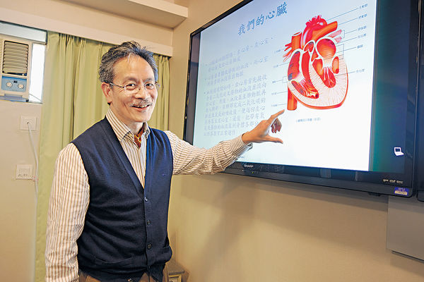 先天性心臟病常見 港安基金助過新生
