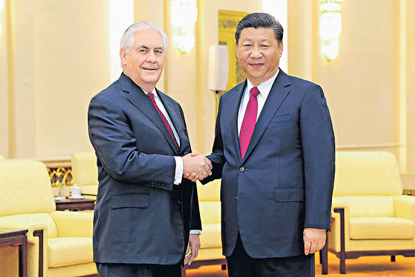 習近平會蒂勒森 邀特朗普訪華