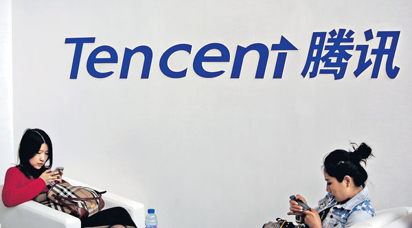 長和騰訊放榜 港股炒業績