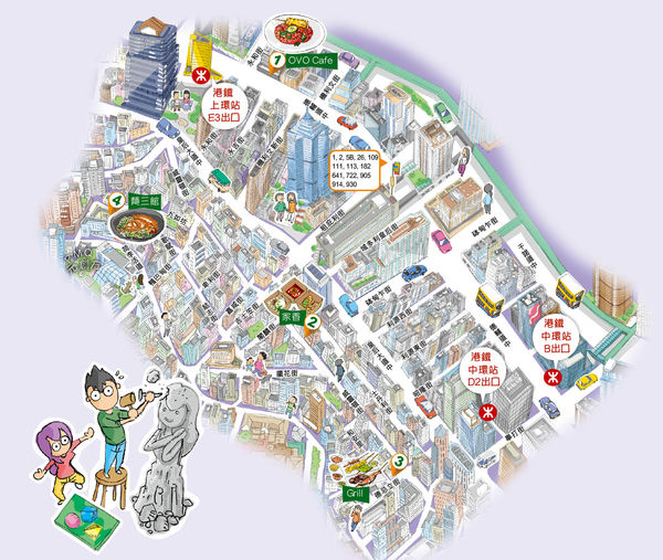 $55 Mango Tale素食甜品 中環