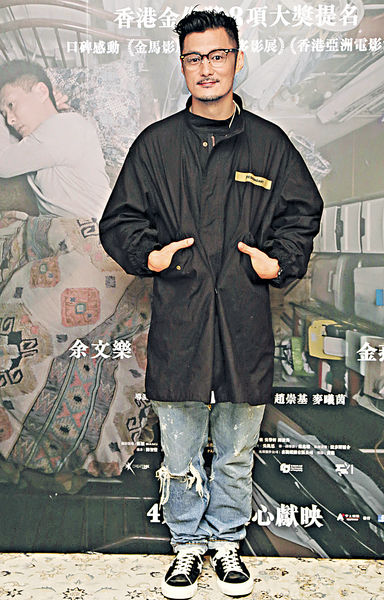 余文樂爆熱戀王棠云3個月